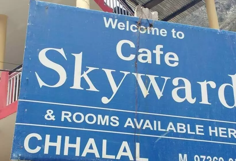 ホテル Skyward Guest House