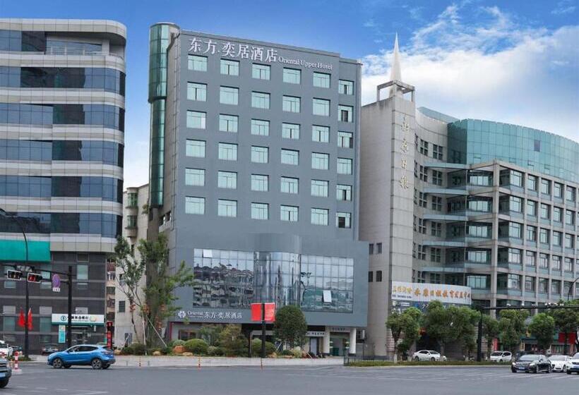 Hotel Yongkang Oriental