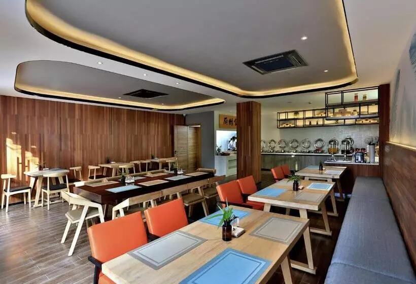 ホテル Yongkang Oriental