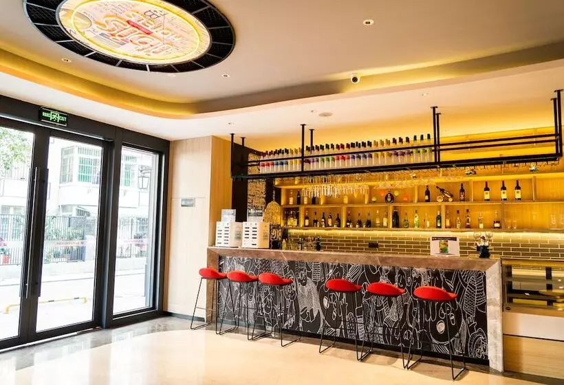 ホテル Ibis Hefei Pedestrian Street