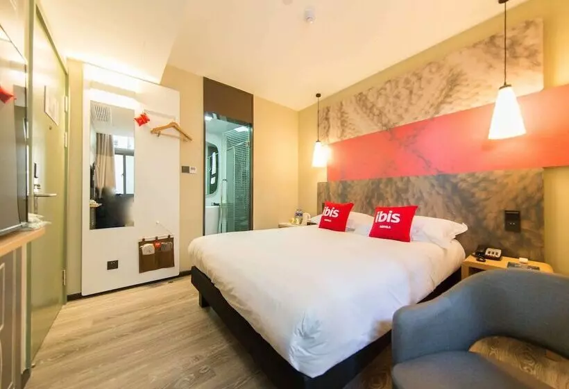 ホテル Ibis Hefei Pedestrian Street