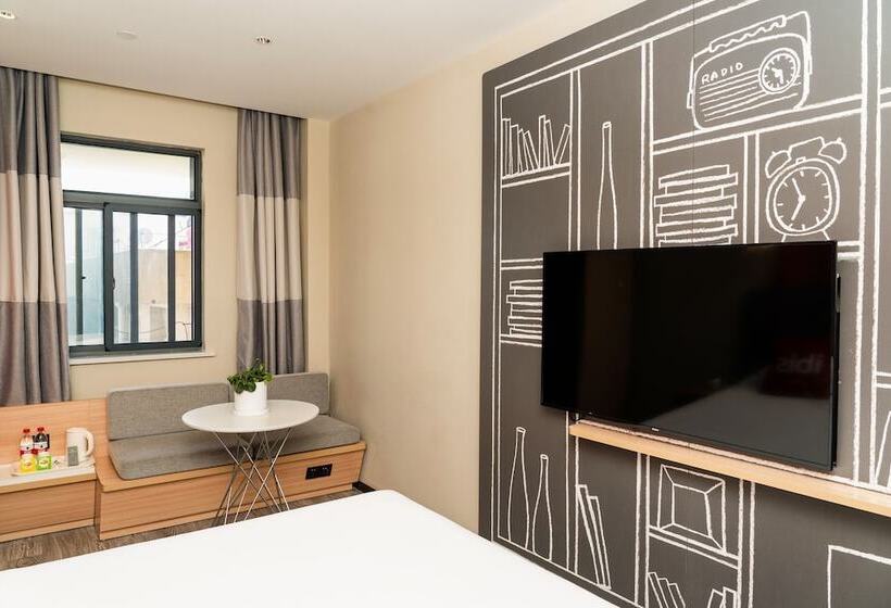 Szálloda Ibis Hefei Pedestrian Street