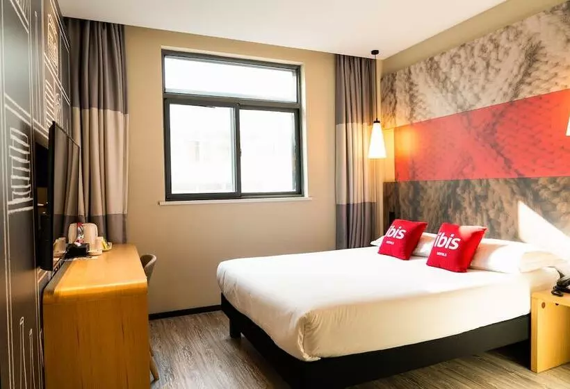 ホテル Ibis Hefei Pedestrian Street