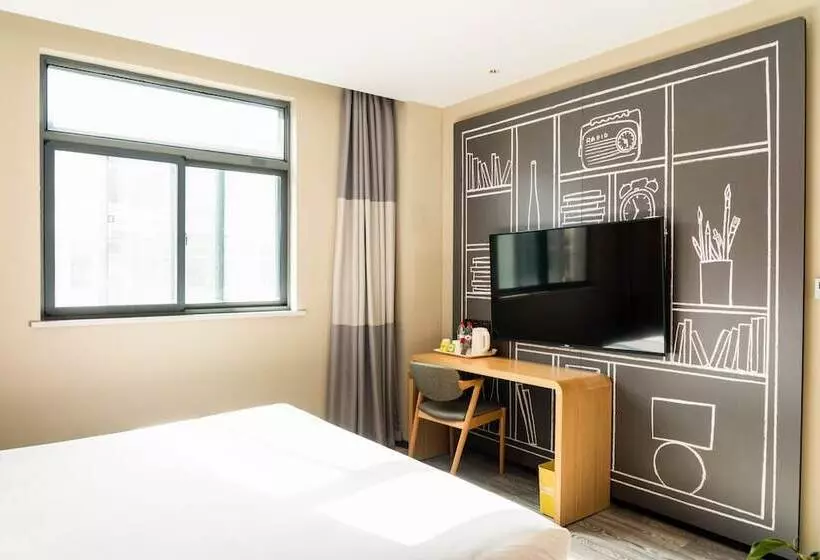 ホテル Ibis Hefei Pedestrian Street