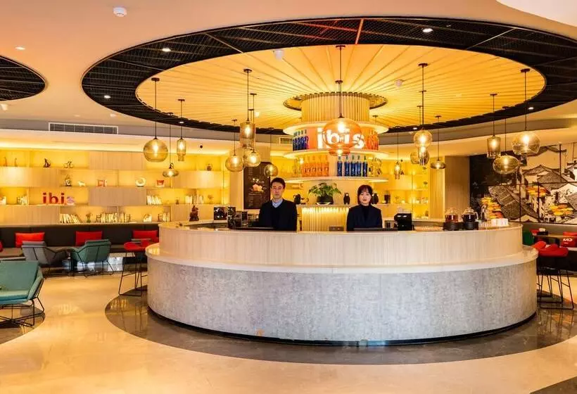 ホテル Ibis Hefei Pedestrian Street