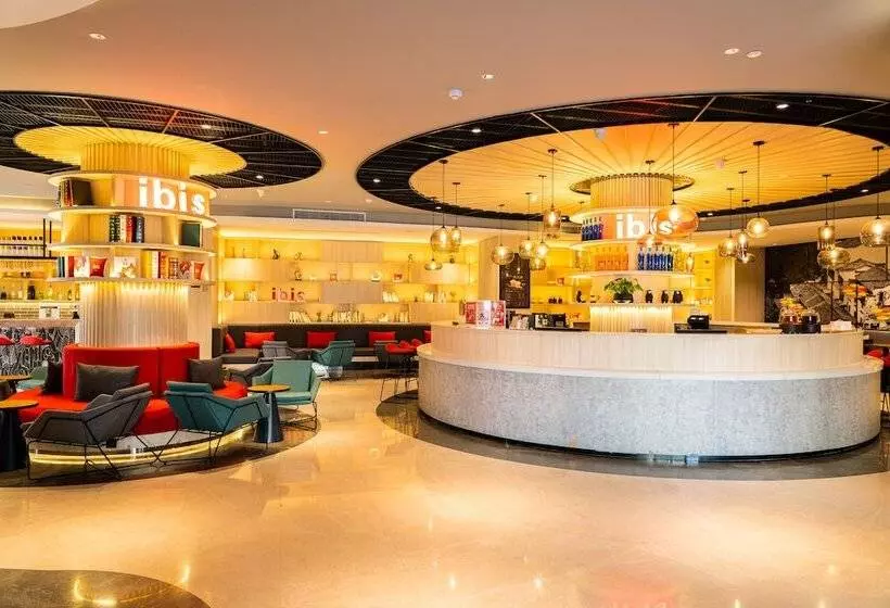 ホテル Ibis Hefei Pedestrian Street