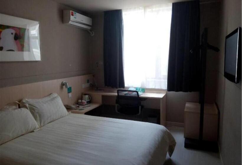 Hotel Jinjiang Inn Xiamen Railway Station Dongpu Road