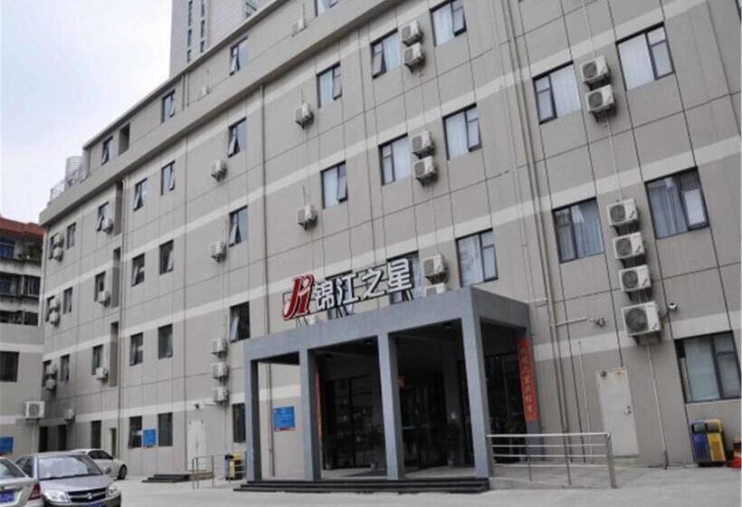 Hotel Jinjiang Inn Xiamen Railway Station Dongpu Road