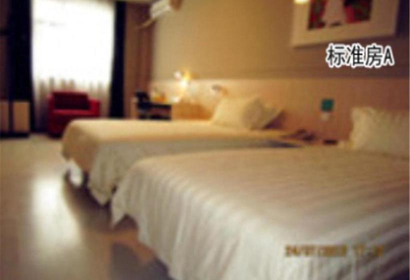Hotel Jinjiang Inn Xiamen Railway Station Dongpu Road