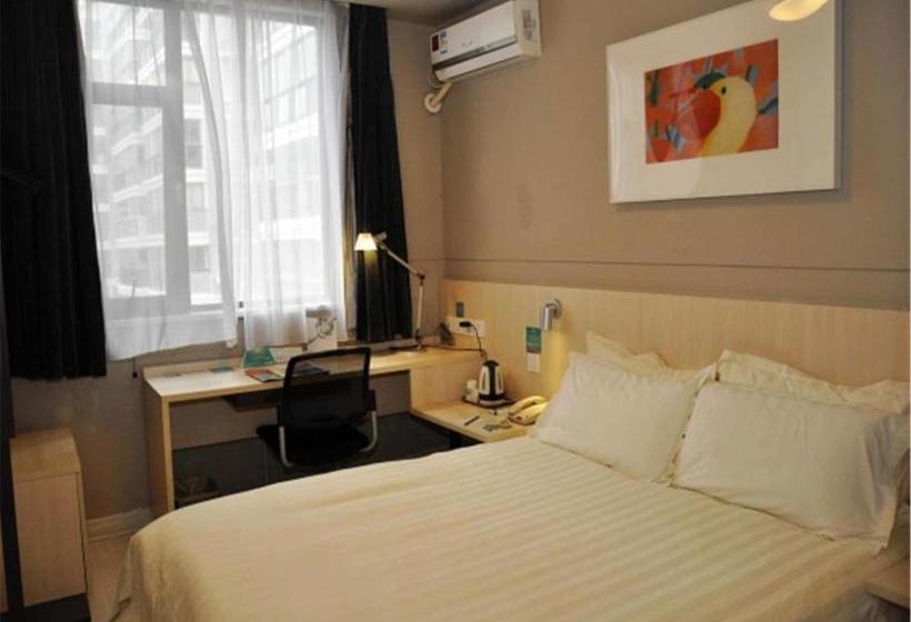 Hotel Jinjiang Inn Xiamen Railway Station Dongpu Road