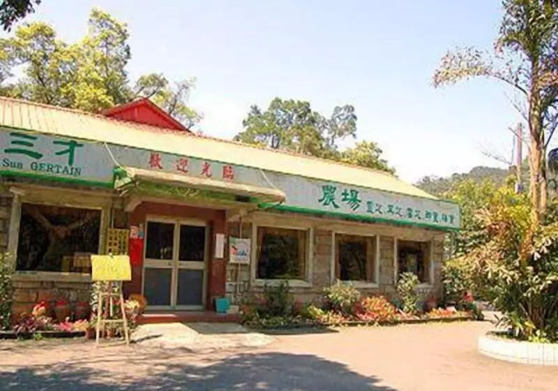 پانسیون Lohas Gallery Long Stay Hostel