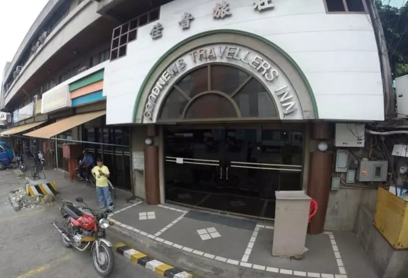 هتل Goodnews Travellers Inn
