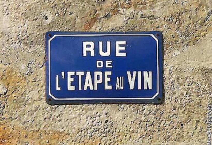 펜션 Au Richebourg Nogent