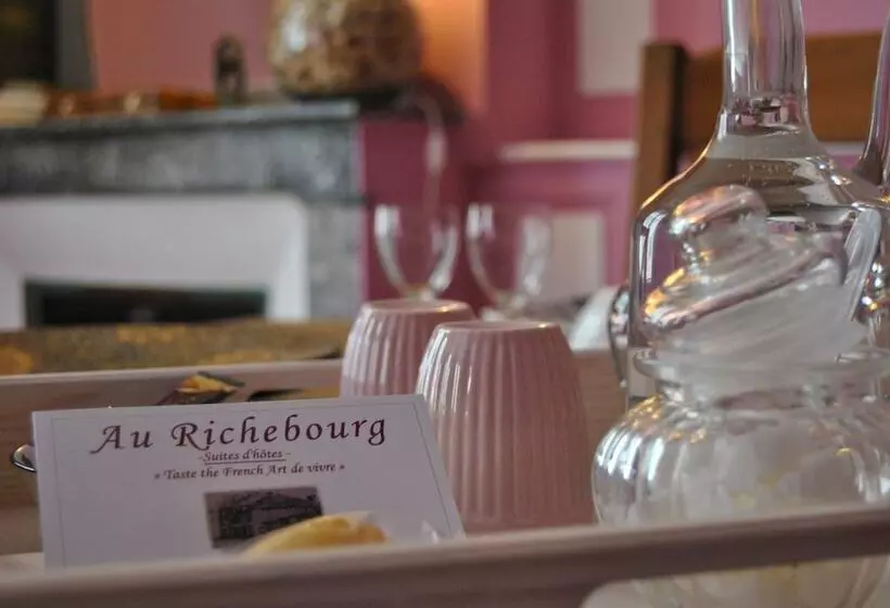 ペンション Au Richebourg Nogent