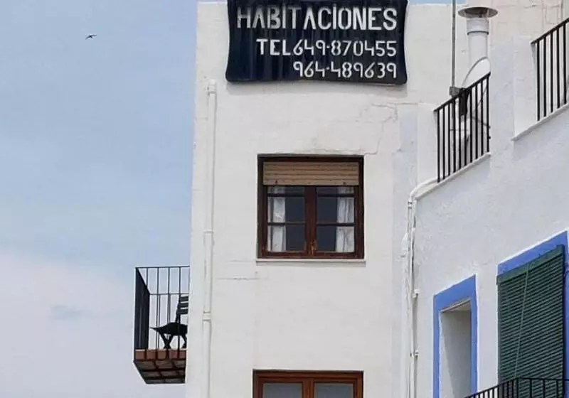 مسافرخانه Casa El Maset
