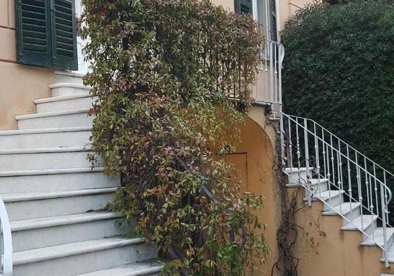 پانسیون Royal Suite