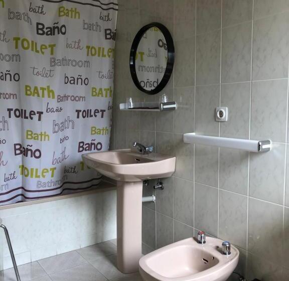 Hostal Restaurante Fogón De Gredos