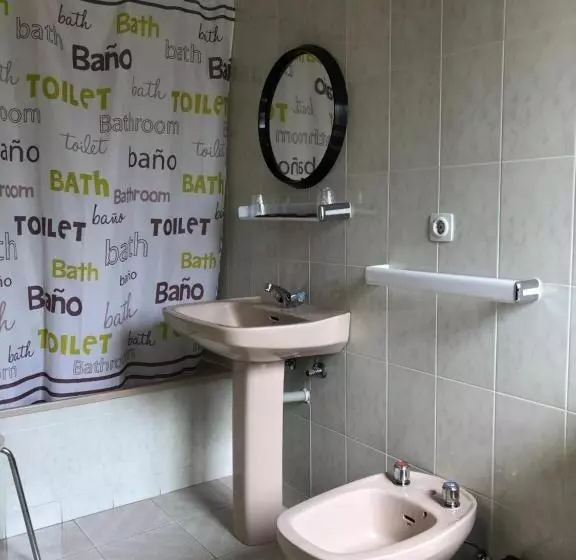 Hostal Restaurante Fogón De Gredos