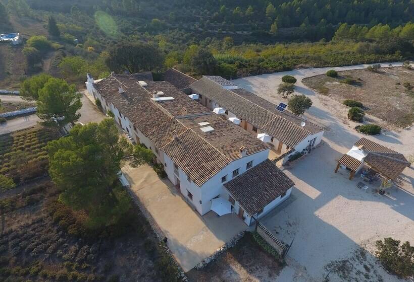 Пансион Benali