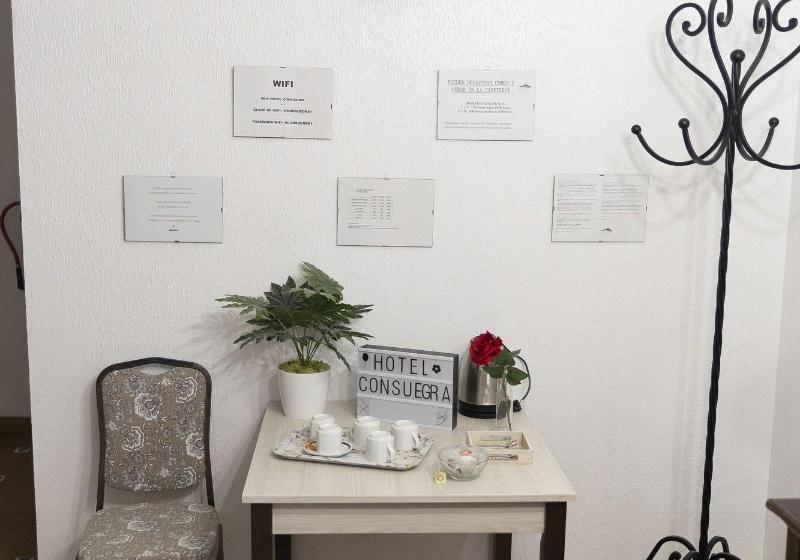 فندق Consuegra