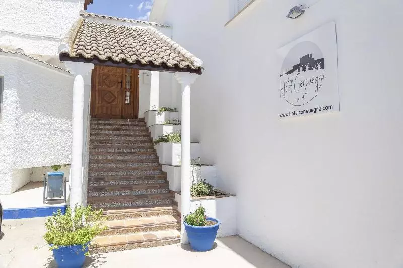 هتل Consuegra