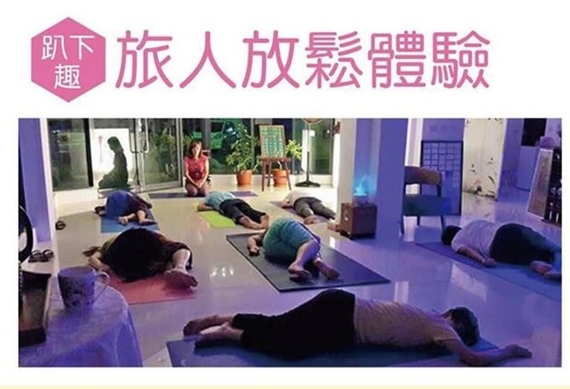 پانسیون Sun Moon Lake Yue Retreat