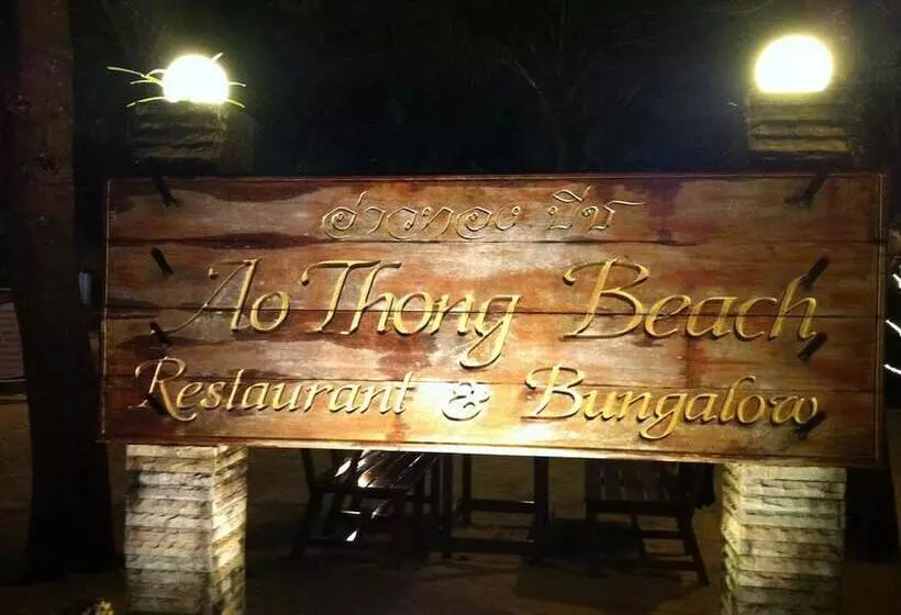 هتل Ao Thong Beach Bungalows & Restaurant