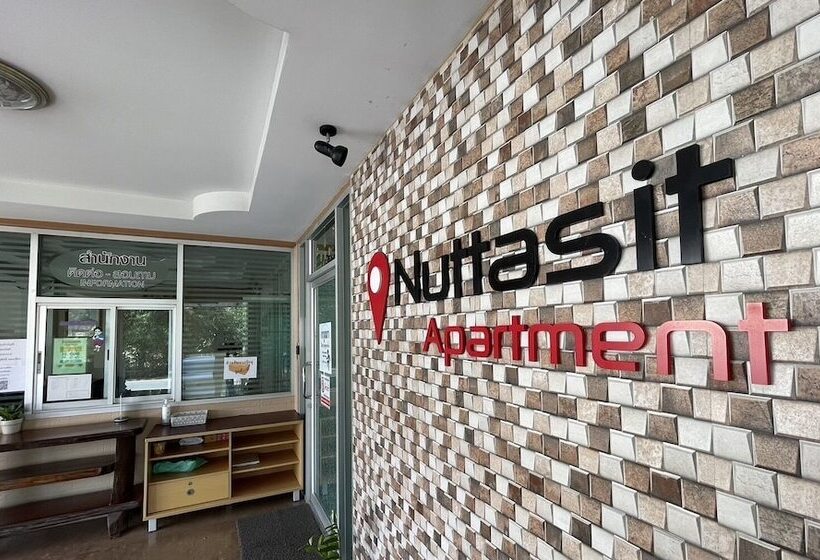 בית מלון כפרי Nuttasit Apartment