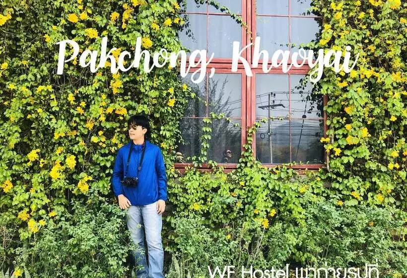 We Pakchong Hostel