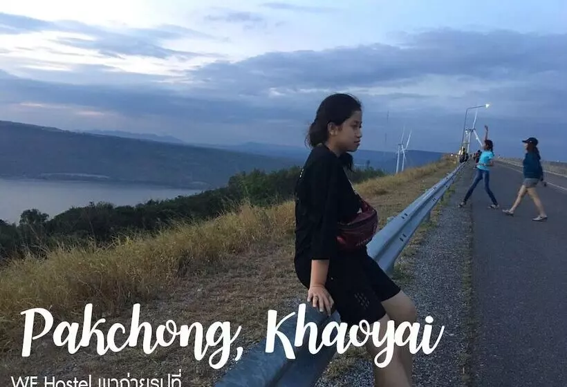 We Pakchong Hostel