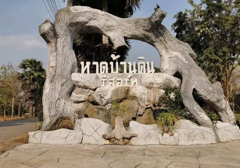 Hotelli Had Ban Din Resort