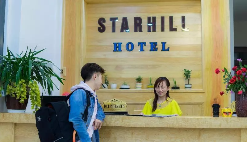 هتل Starhill