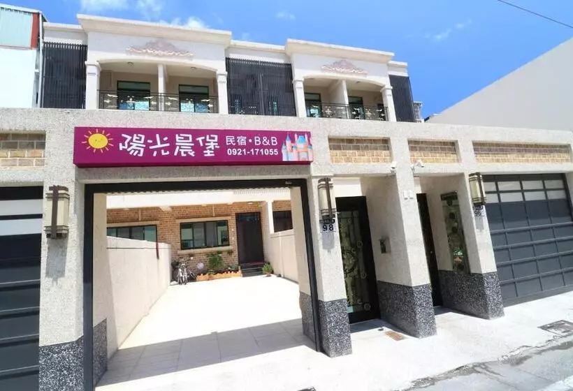 پانسیون Sunshine B&b