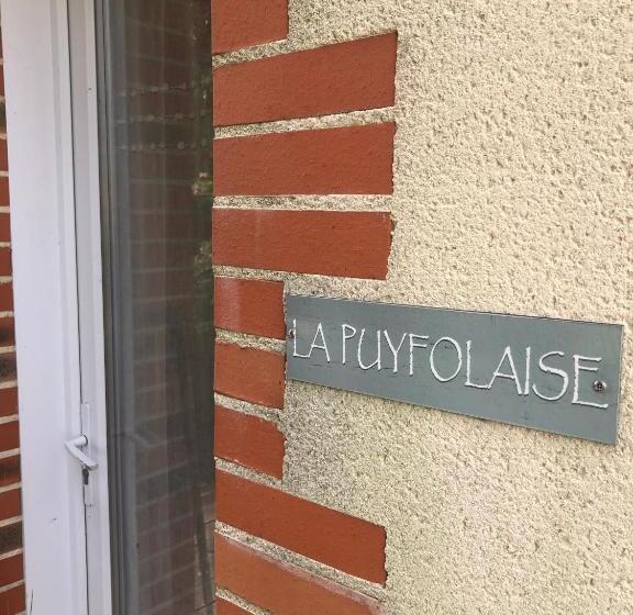 צימר Chambre D´hôtes La Jonchère