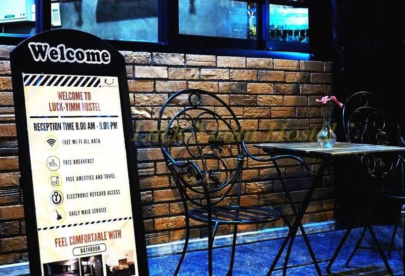 Luck Yimm Hostel