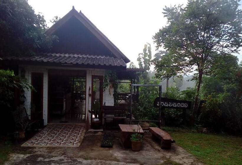 بنسيون The Local Story Home Stay 1