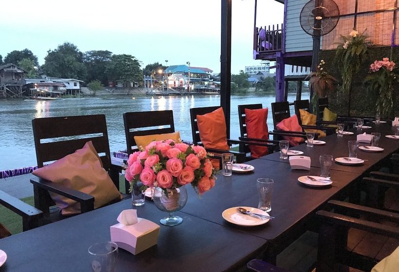 بنسيون The Old Place Guesthouse