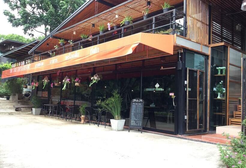 هتل The Like Resort