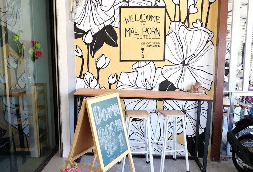 Mae Pon Hostel