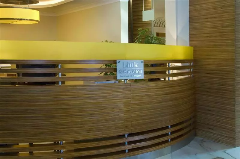 Sheraton Dammam Hotel & Convention Centre