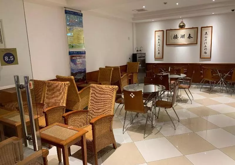 تختخواب و صبحانه Tai Hu Hotel Sun Moon Lake