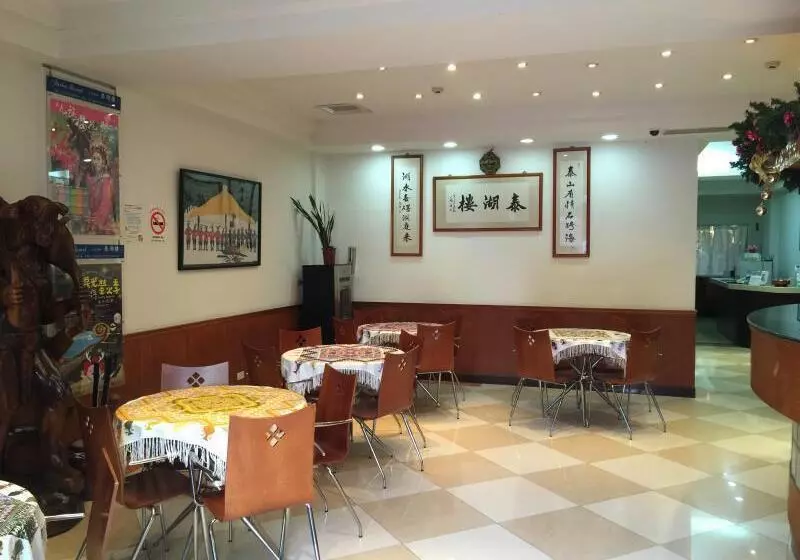 تختخواب و صبحانه Tai Hu Hotel Sun Moon Lake