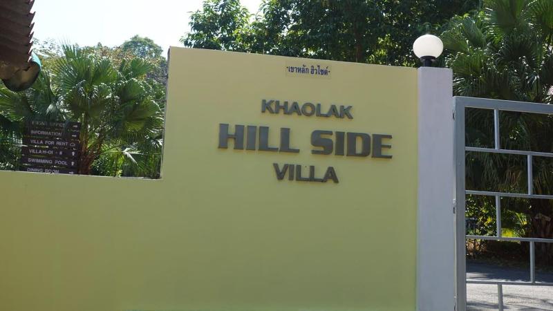 בית מלון כפרי Khaolak Hillside Villa