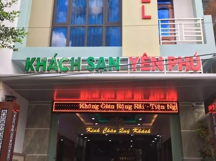 هتل Khach San Yen Phu