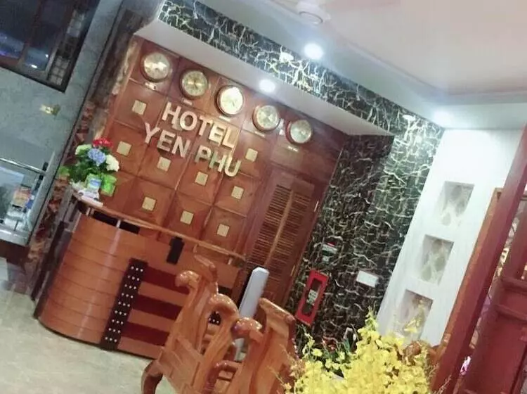 هتل Khach San Yen Phu