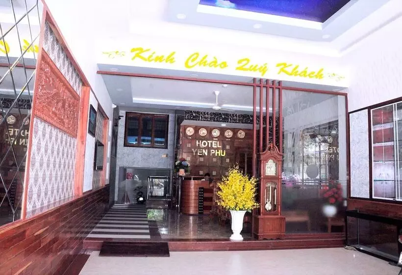 هتل Khach San Yen Phu