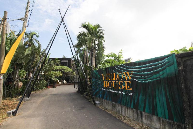 تختخواب و صبحانه Yellow House