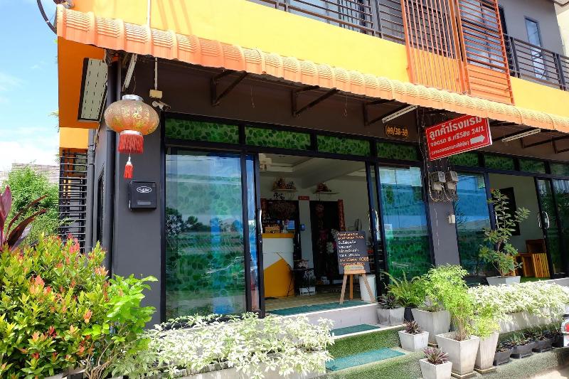 Отель Kaocharoen Place