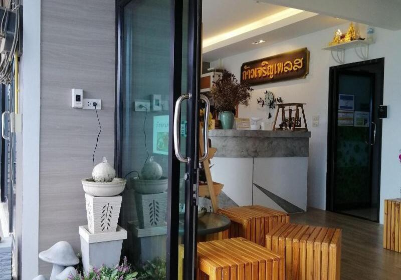 Отель Kaocharoen Place