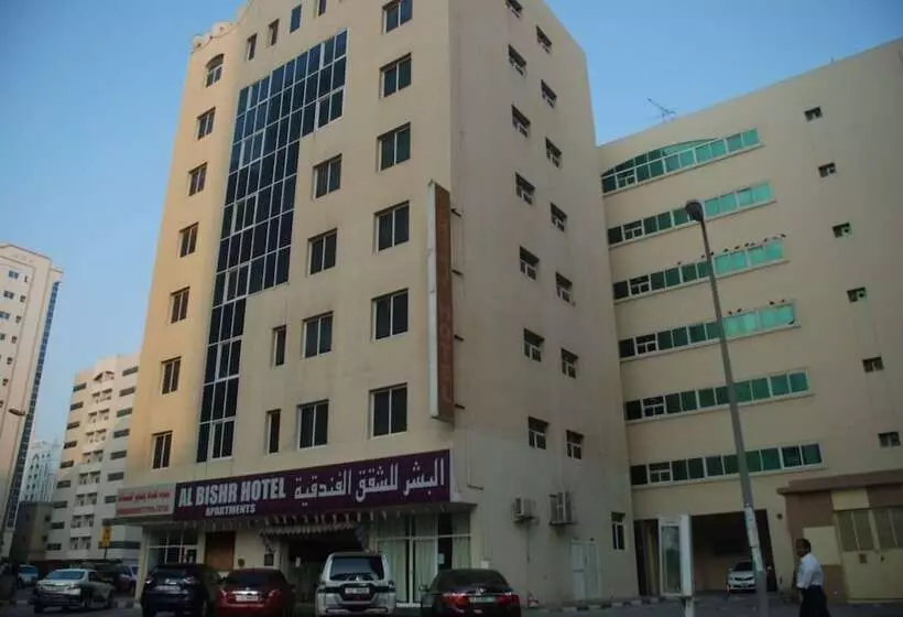 Al Bishr Hotel Apartments